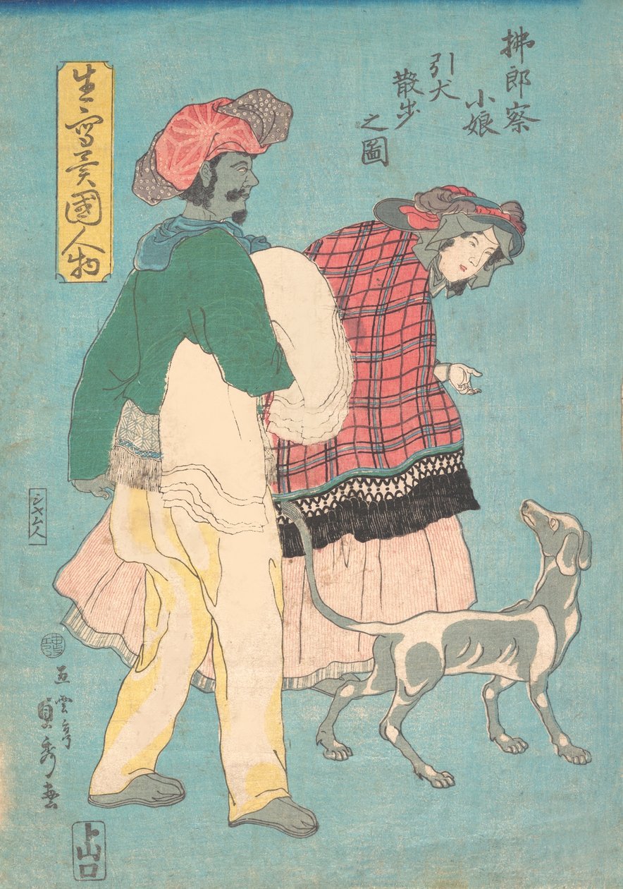 En ung fransk dame og en siamesisk tjener som tar en hund på tur, november 1860., november 1860. av Sadahide Utagawa