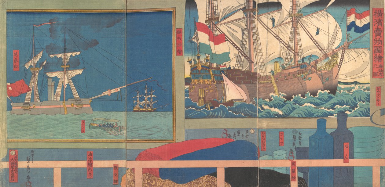 Curio Shop i Yokohama, 3. måned, 1860. av Sadahide Utagawa