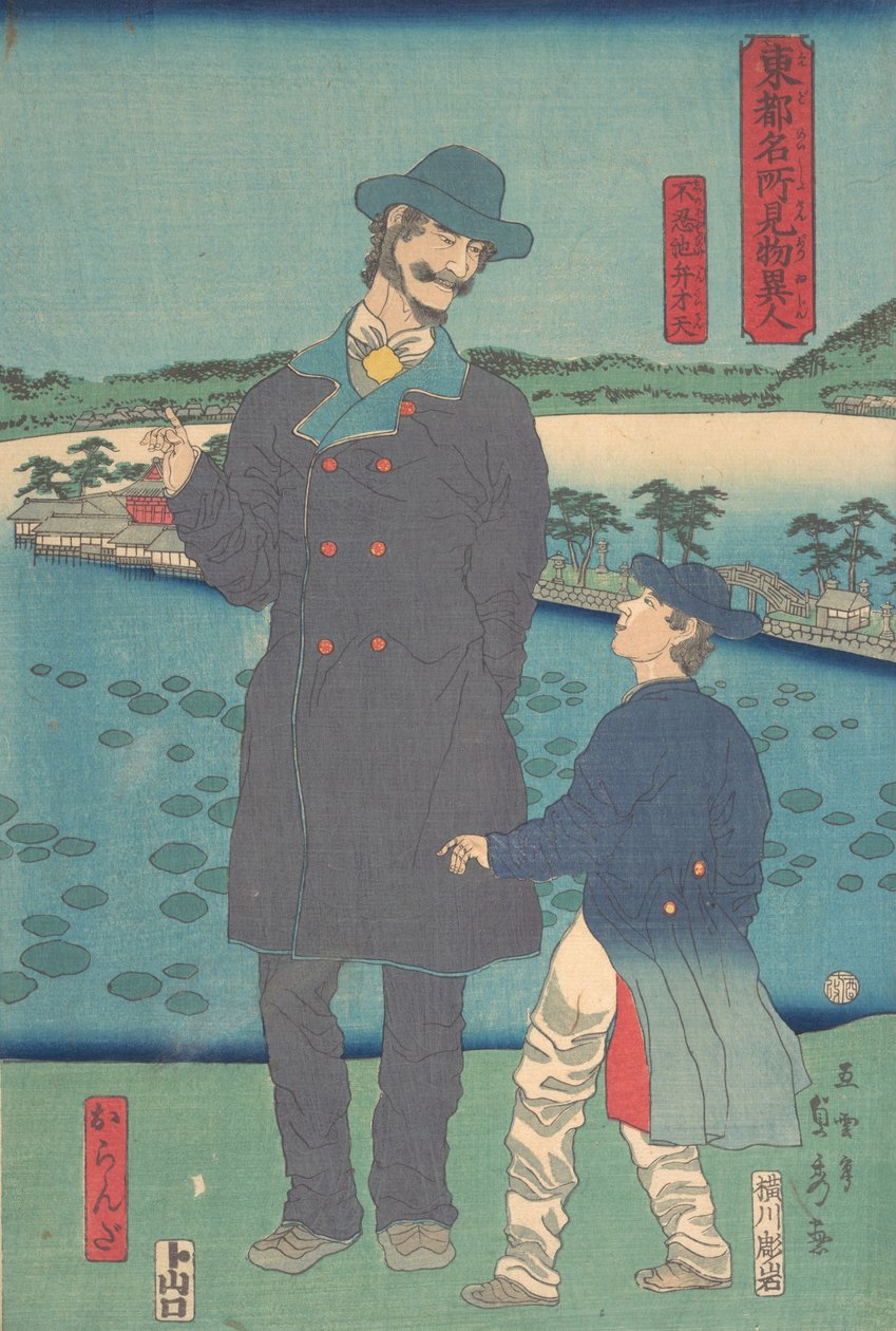 Nederlender og barn ser på Benten-helligdommen ved Shinobazu-dammen, 7. måned, 1861 av Sadahide Utagawa