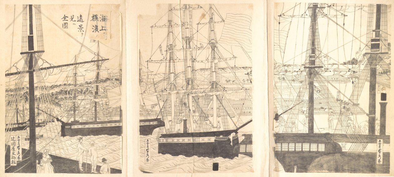 Utenlandske skip offshore ved Yokohama, 1800-tallet. av Sadahide Utagawa
