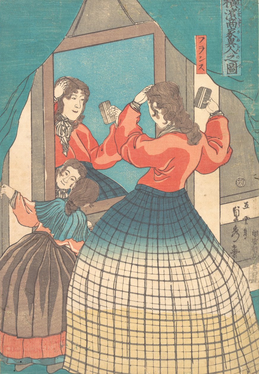 Trykk, 1861 Bunkyu 1, 1. måned. av Sadahide Utagawa