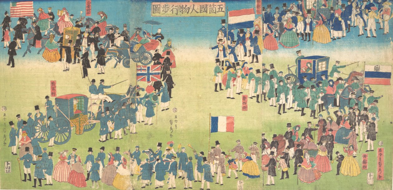 Prosesjon av mennesker fra fem land: Holland, Russland, Frankrike, England og Amerika, 1861., av Sadahide Utagawa
