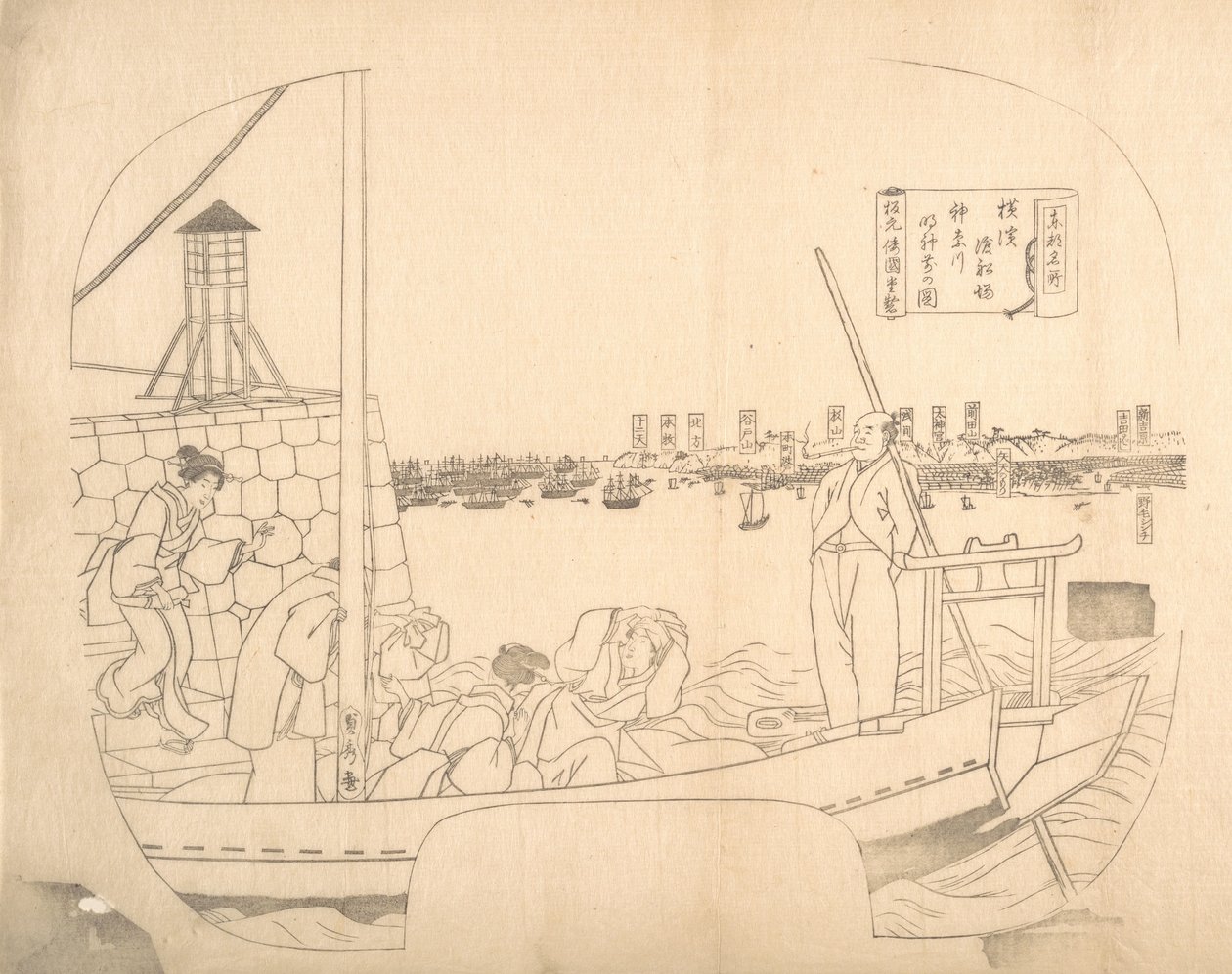 Proof Line-Block Print for Fan, 1800-tallet. av Sadahide Utagawa
