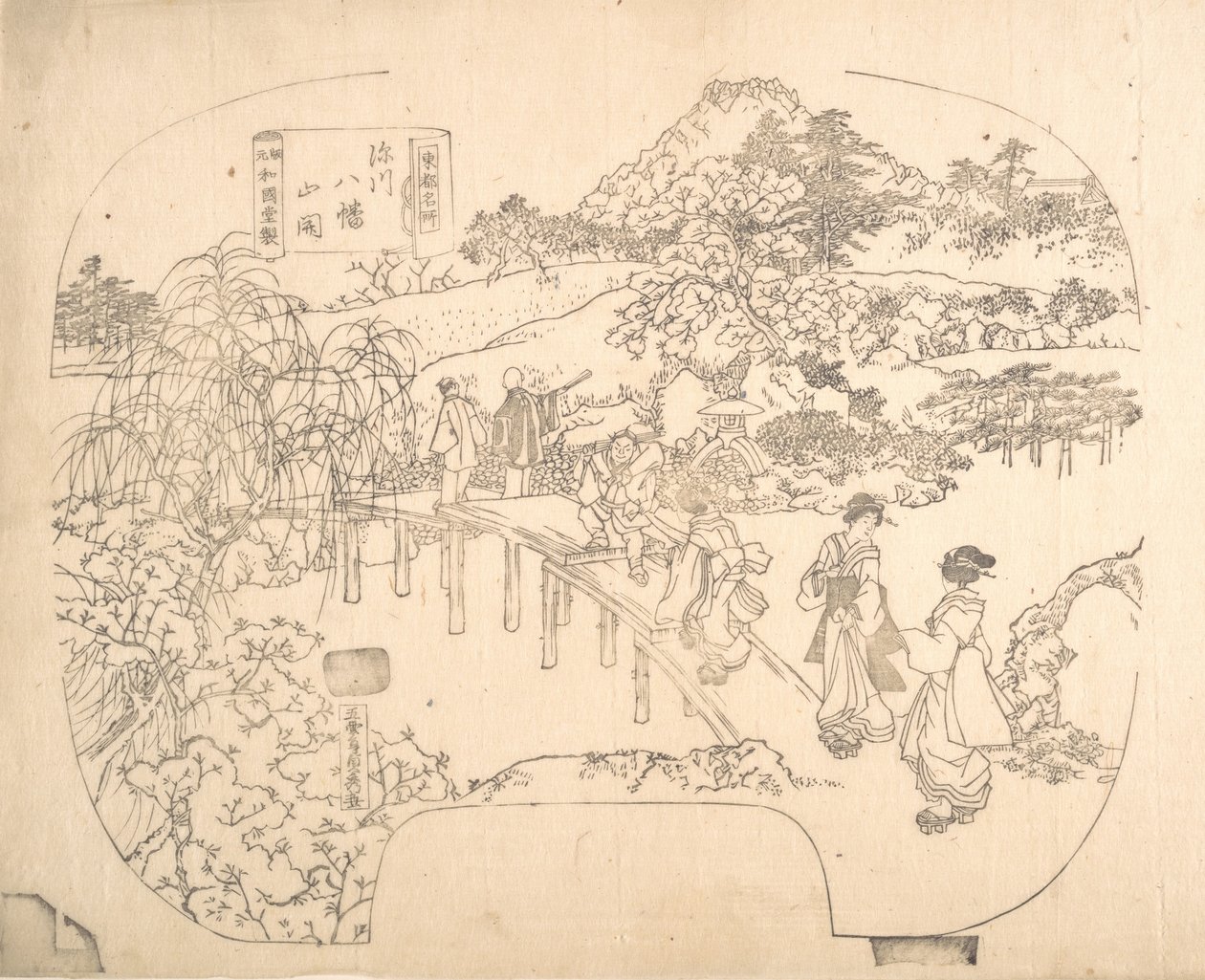 Proof Line-Block Print for Fan, 1800-tallet. av Sadahide Utagawa