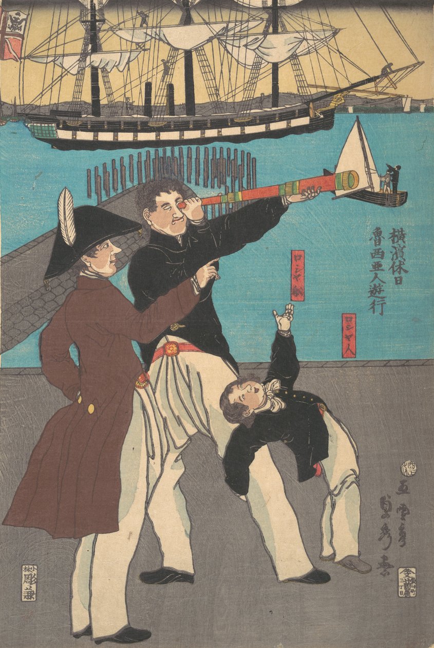 Russere nyter en ferie i Yokohama, 1861. av Sadahide Utagawa