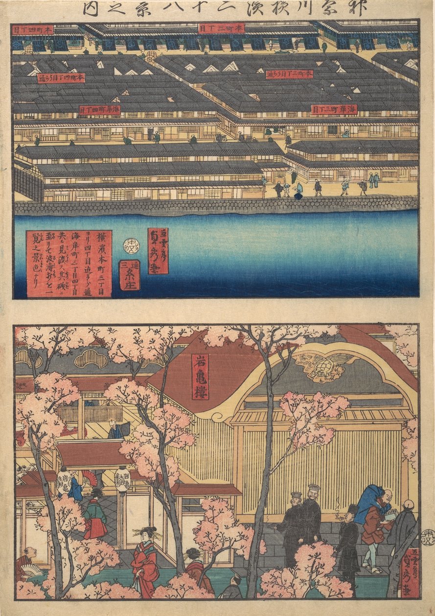 To utsikter: Waterfront ved Kaigan-cho, 3-chome og 4-chome, og inngangen til t..., 4. måned, 1860. av Sadahide Utagawa
