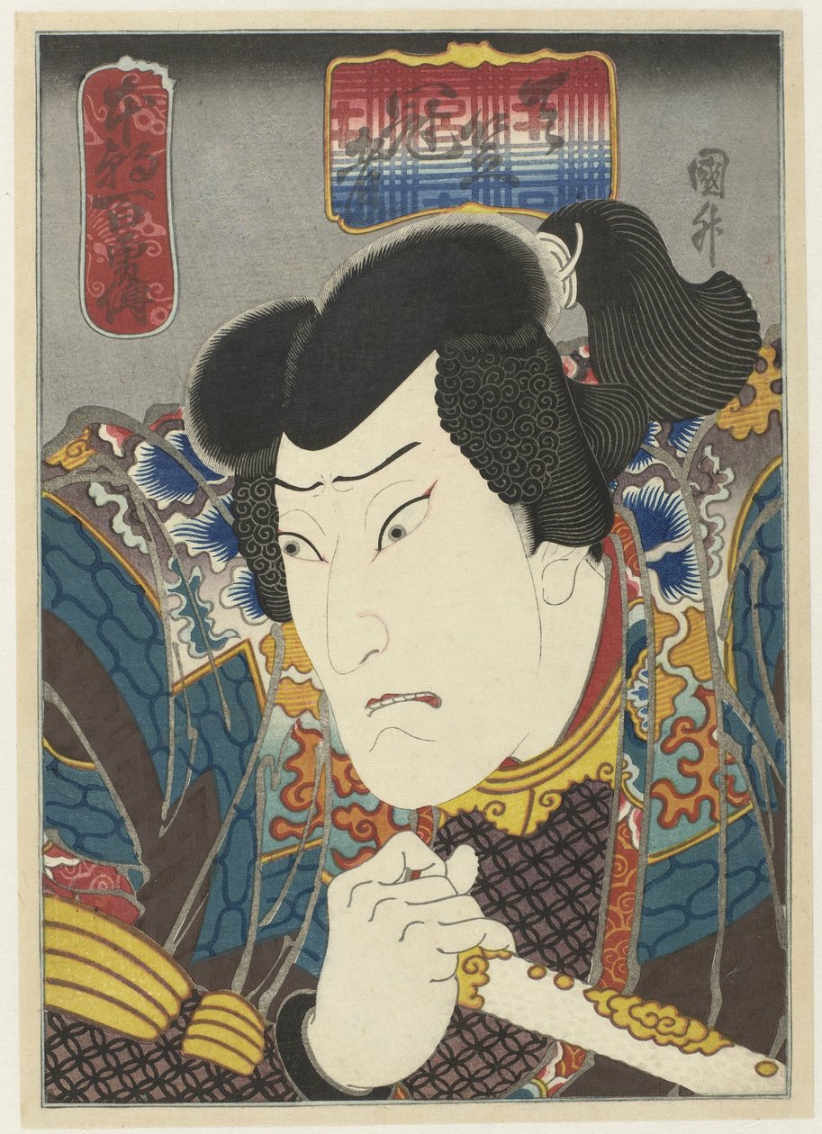 Ôkawa Hashizô I som Tenjiku Kanja Hundre historier om tapperhet i landet vårt (serietittel) Honchô hyakuyûden (serietittel på objekt) av Sadamasu (II) , Utagawa (attributed to)