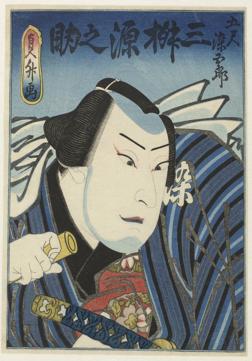 Mimasu Gennosuke I som Goshaku Somegorô av Sadamasu (II) , Utagawa