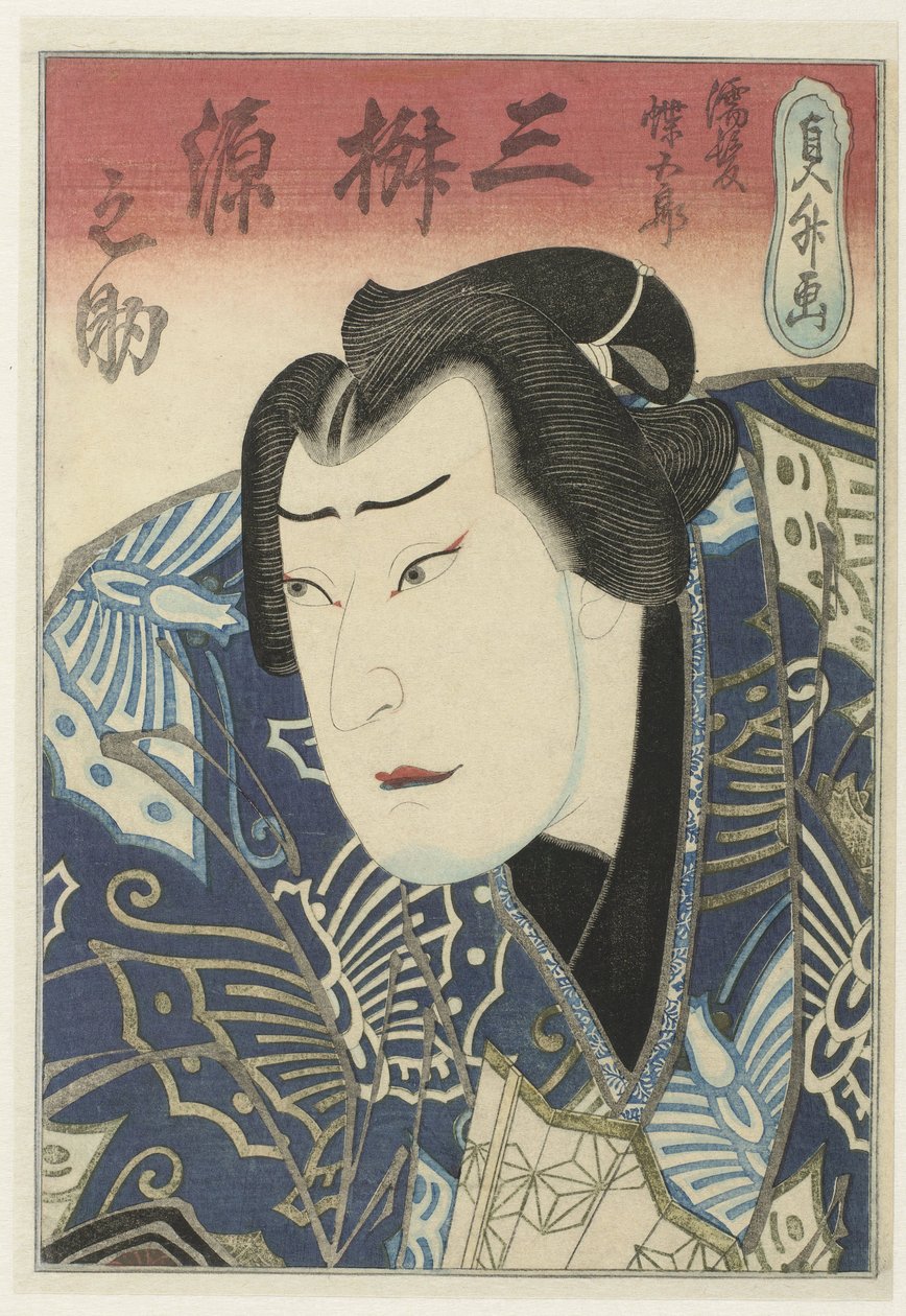 Mimasu Gennosuke I som Nuregami Chôgorô av Sadamasu (II) , Utagawa