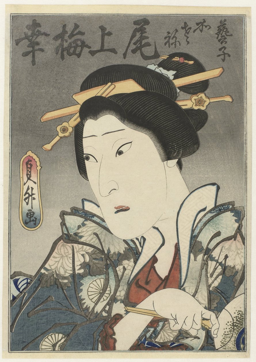 Onoe Baikô III i kvinnerolle med fan i hånden av Sadamasu (II) , Utagawa