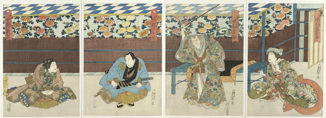 Fire skuespillere på høstblomsterutstilling av Sadamasu (II) , Utagawa