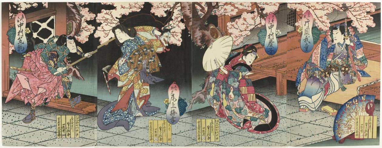 Fire skuespillere under kirsebærblomst av Sadanobu (I) , Hasegawa