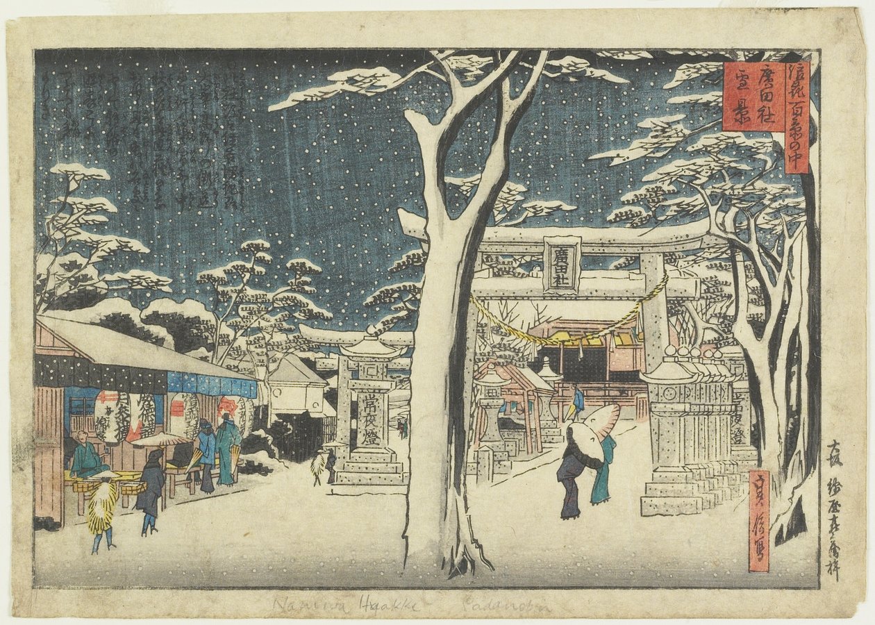 Snøutsikt over Hirota-helligdommen av Sadanobu Hasegawa