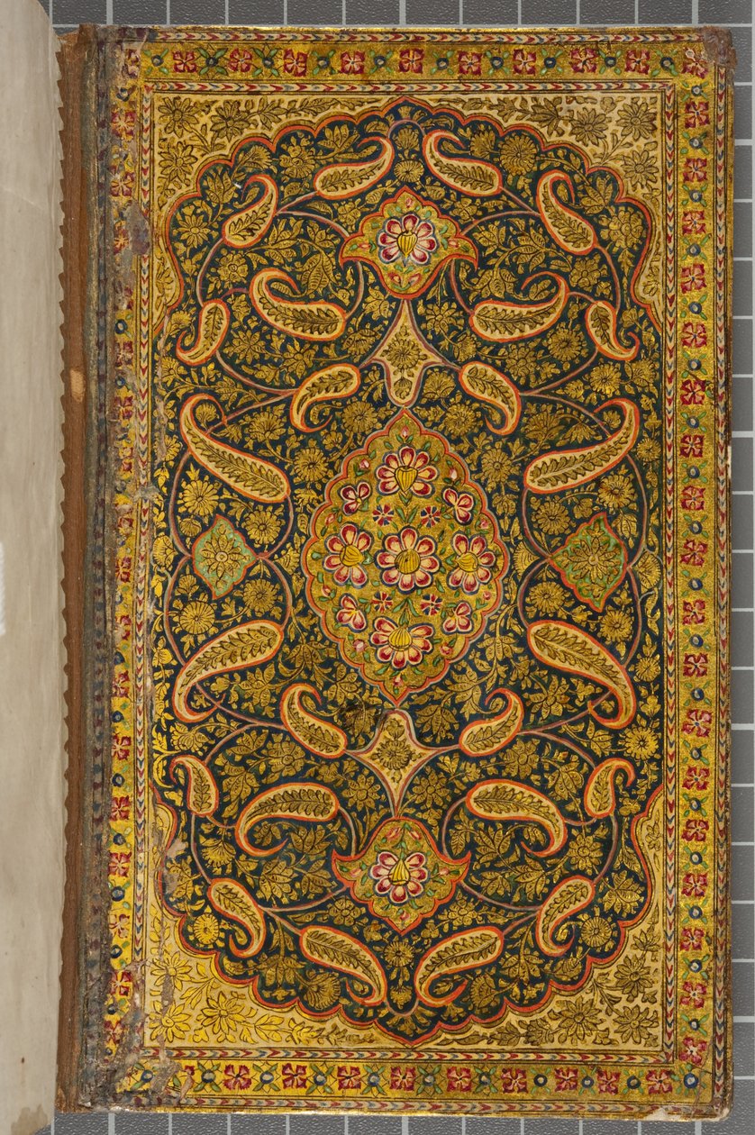 Forside på innsiden, Letter in Naskhi, arabisk, 1771 (skinnbundet bind) av Sadwa Al Khazen