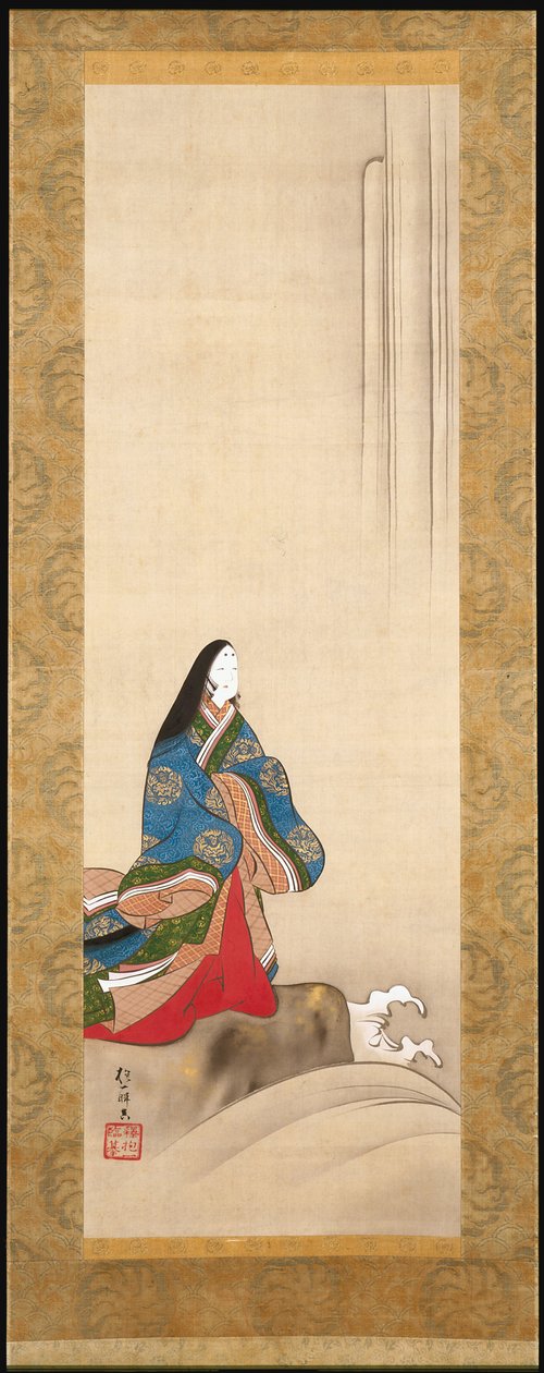 Lady Ise At A Waterfall (blekk og farge på silke) av Sakai Hoitsu
