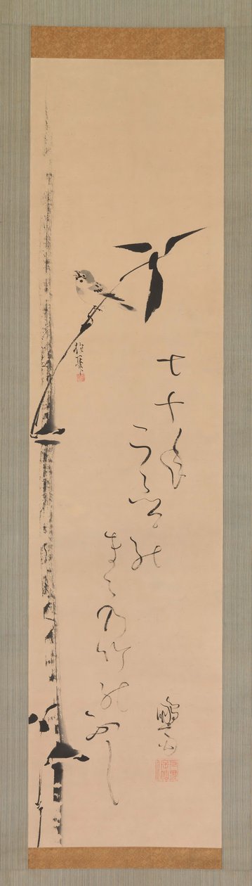 Spurv og bambus, ca. 1821. av Sakai Hoitsu