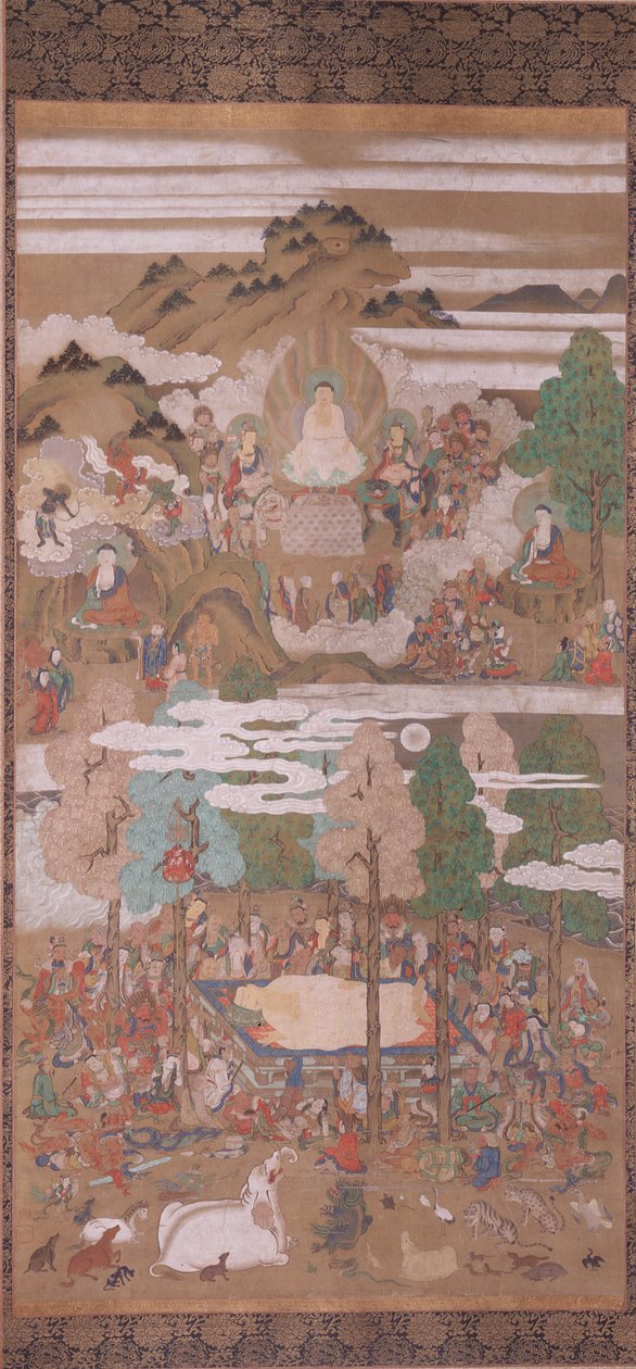  av Sakon Sadatsuna