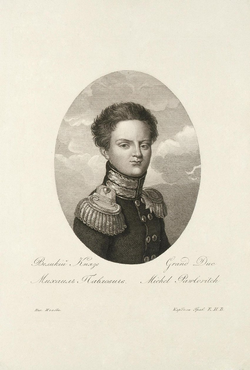 Storhertug Michael Pavlovich av Russland 1798-1849, 1814 av Salvatore Cardelli