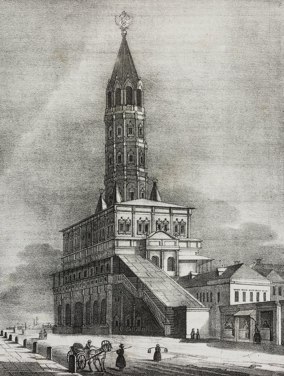Sukharev Tower i Moskva, Russland, litografi av Salvatore Puglia fra Poliorama Pittoresco, n 16, 27 november av Salvatore Puglia