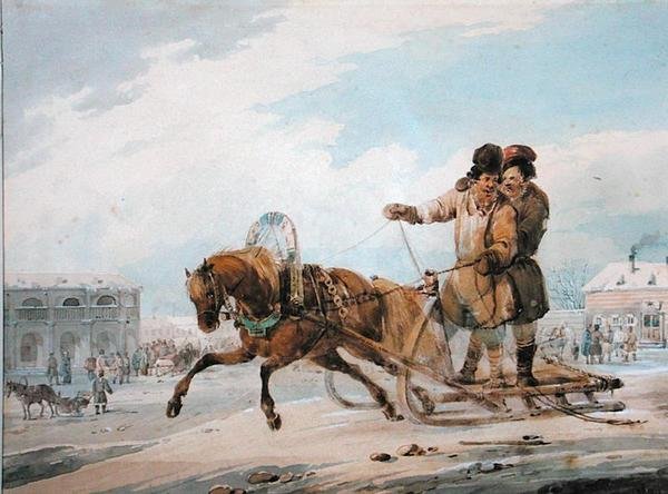 Russisk slede av Samuel Colman