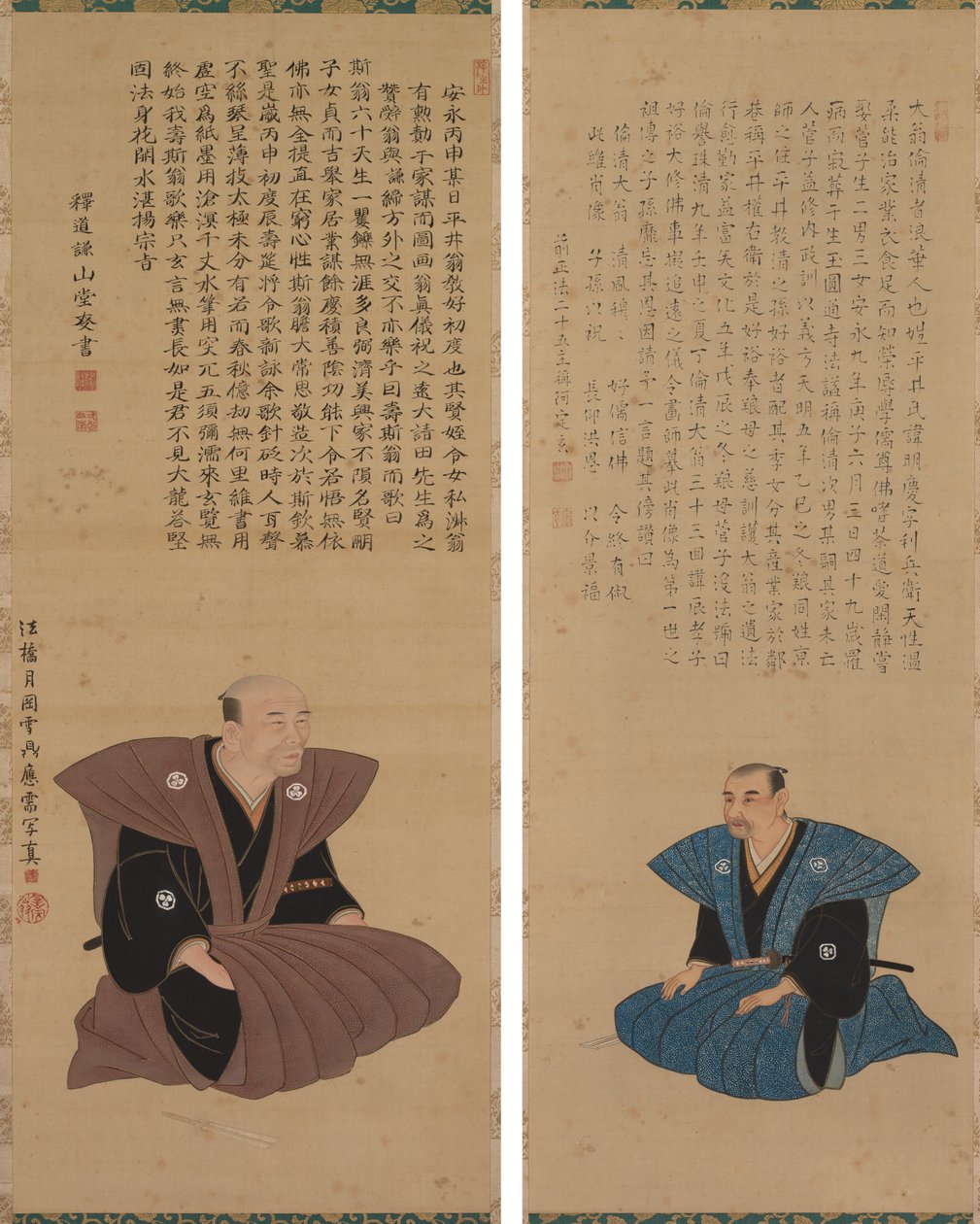 Par portretter av Samurai-offisielle: Hirai Kyosei og Hirai Rinsei av Sando Hyosho