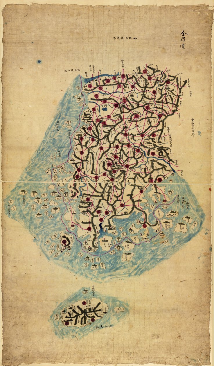  av Sang Gi Chŏng