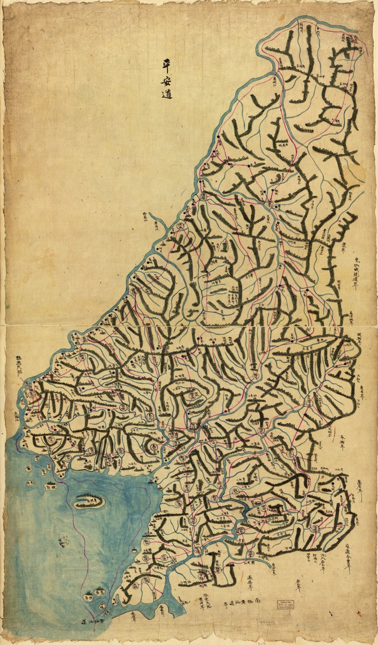  av Sang Gi Chŏng