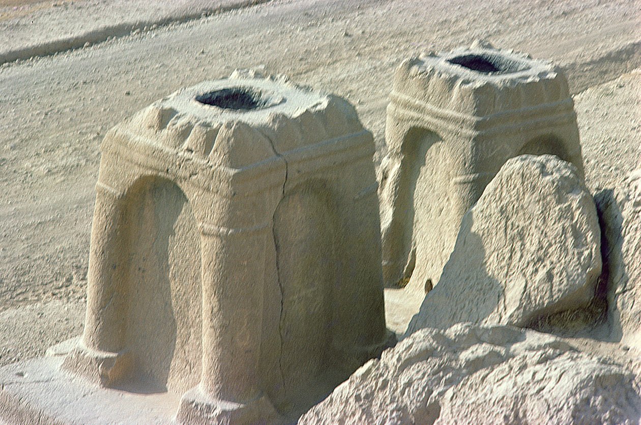 Brannaltere, 3.-7. århundre av Sasanian School
