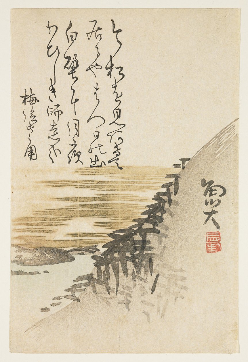 Fjell ved havet, ca. 1830-44 (farget treblokktrykk) av Sat Gyodai