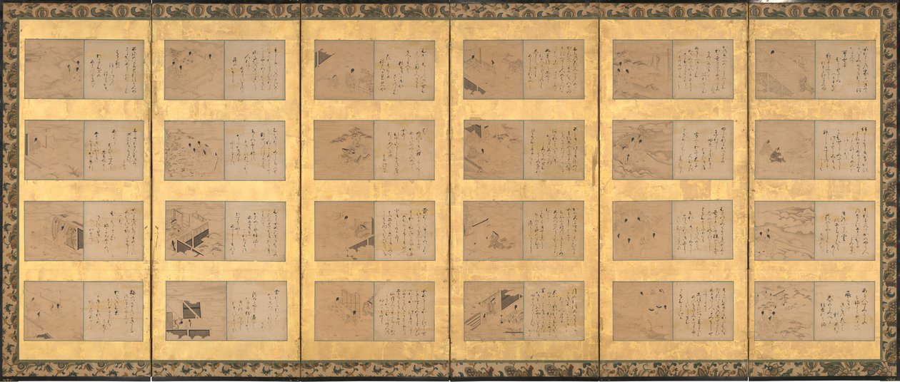 Førti-ni scener fra Tales of Ise Ise monogatari, midten av 1600-tallet. av Satomura Genchin