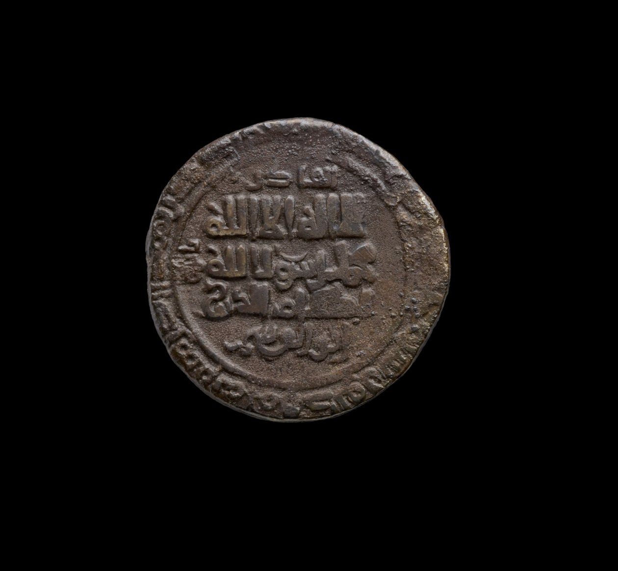 Ghaznavid-mynt, 999-1030 (sølv) av School Afghan