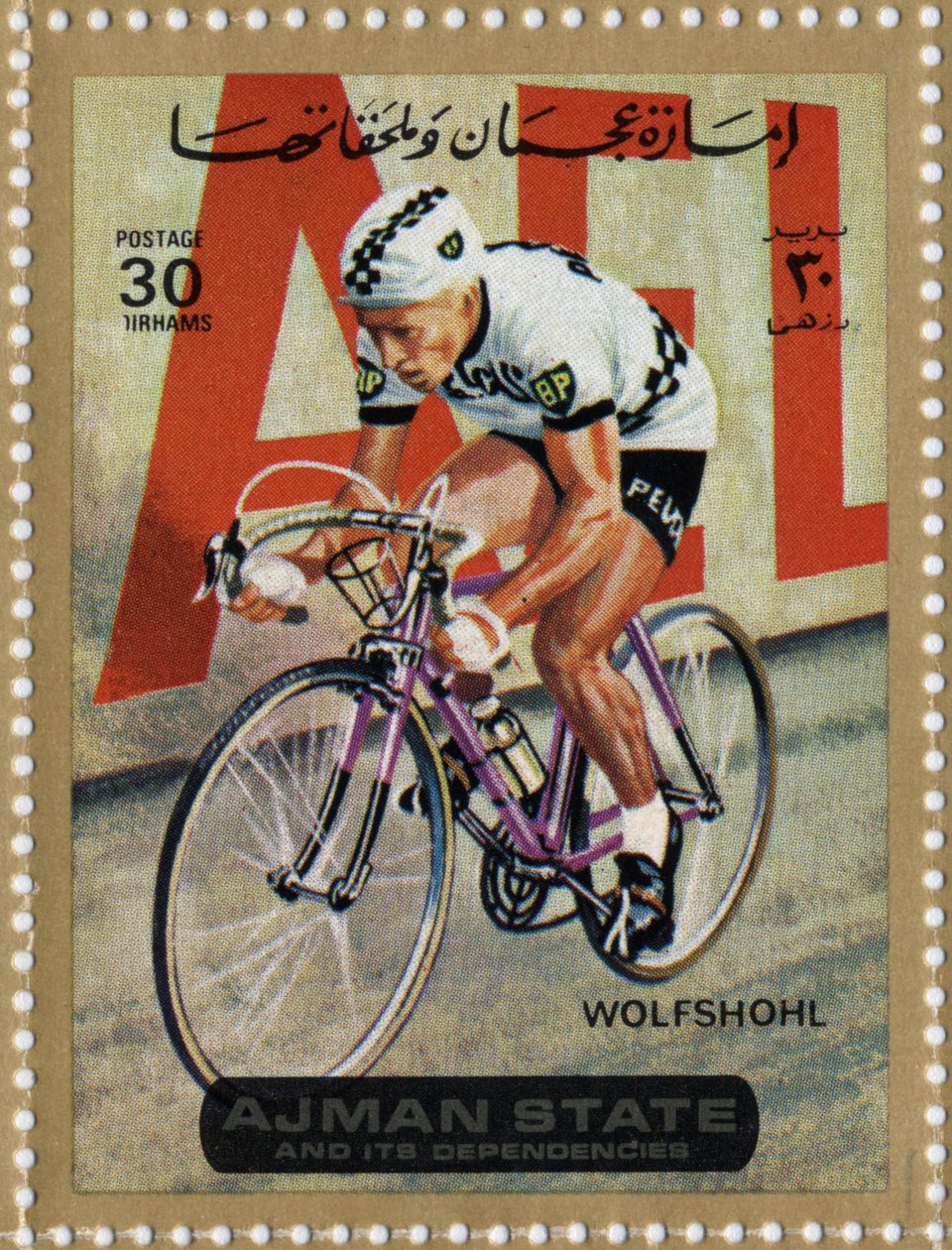 UAE-stempel som representerer syklisten Rolf Wolfshohl (Ne 1938). av School Arabic