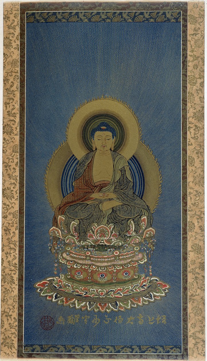 Maleri på silke - AMITABHA guddommelig Boudhist. av School Asian