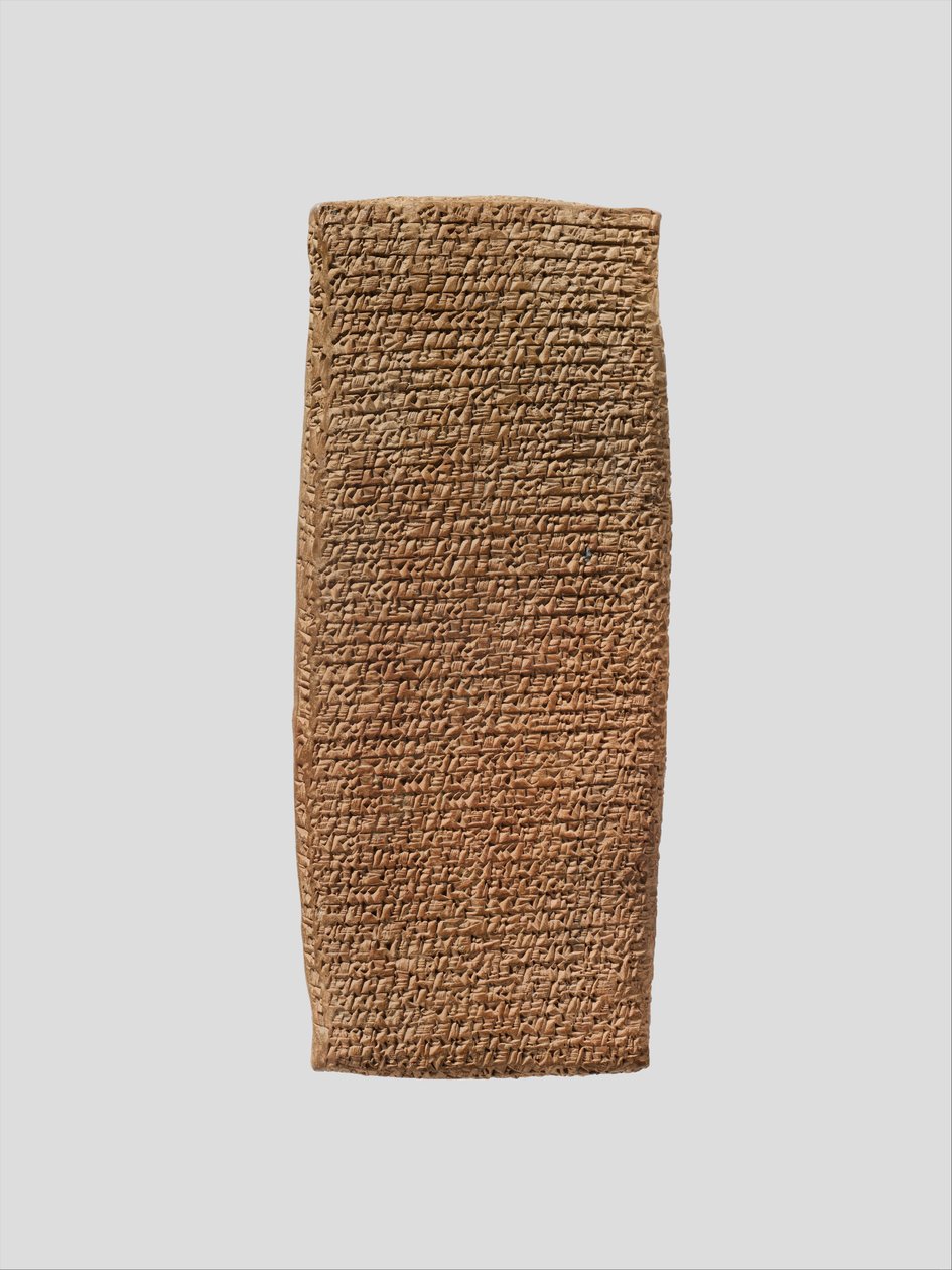 Kileskrifttavle: opptegnelse av et søksmål, ca. 20.–19. århundre f.Kr. (leire) av School Assyrian