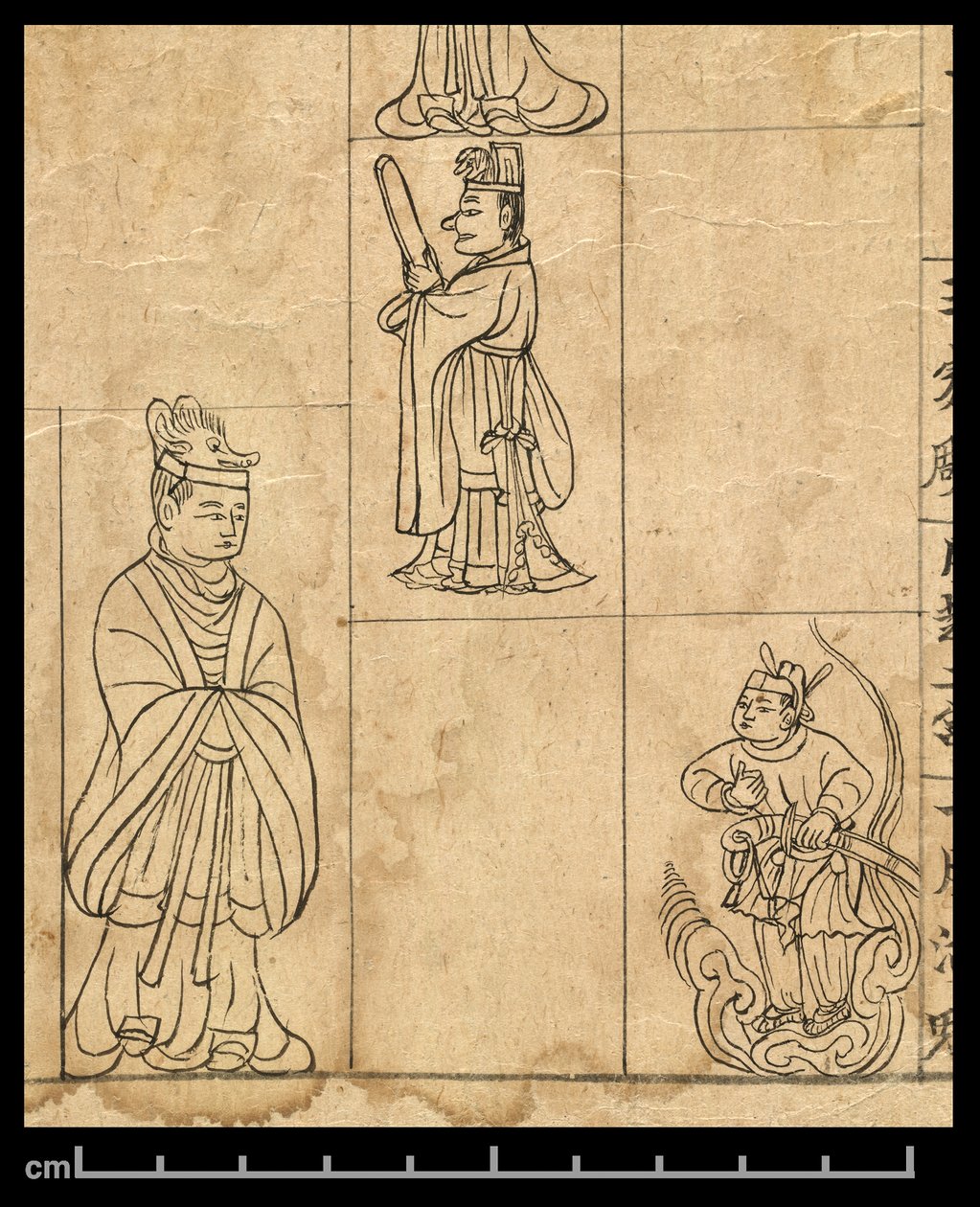 Almanakk for AD 978, Dunhuang Mogao, Kina, ca. 978 (blekk på papir) av School Chinese