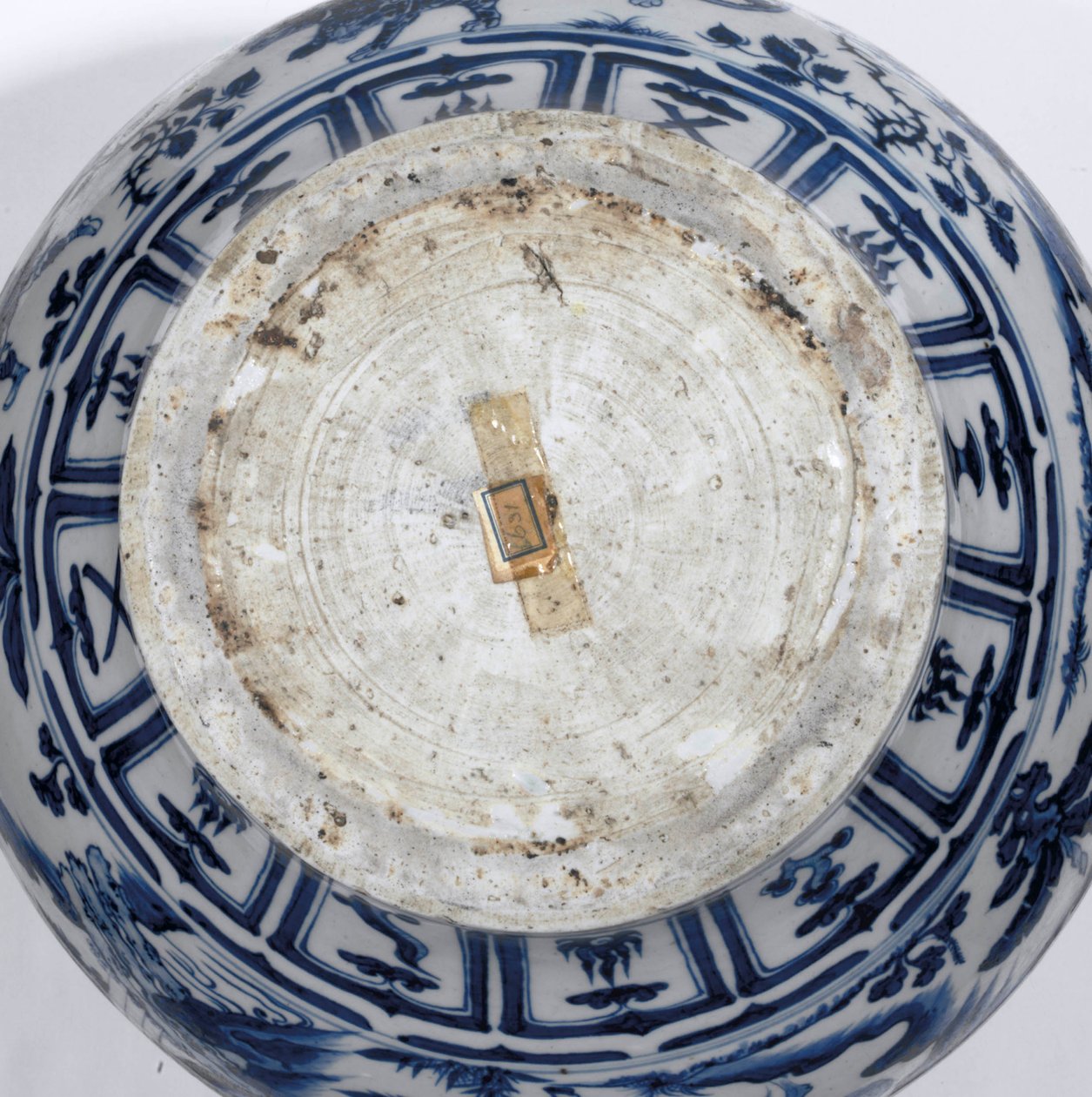 Detalj av en usedvanlig sjelden og viktig blå og hvit krukke, Guan Yuan-dynastiet, midten av 1300-tallet (keramikk) (se også 469089 til 469093) av School Chinese