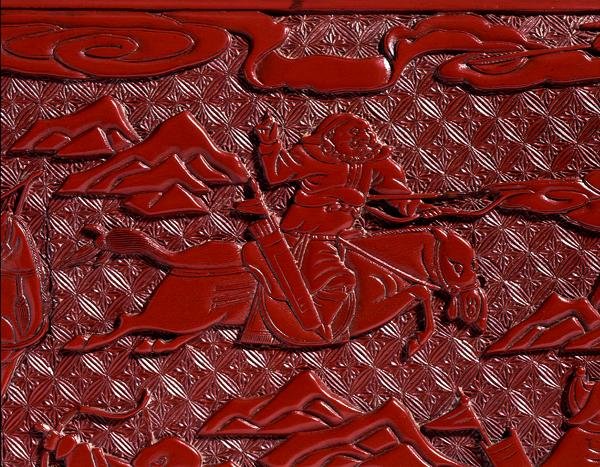 Dokumentboks og omslag, som viser en bueskytter, Ming-dynastiet (utskåret rød lakk) (detalj) (se 142706-7) av School Chinese