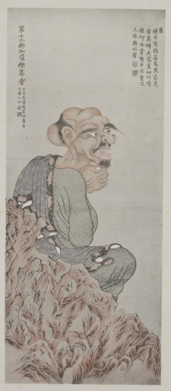 Fra malerier i det gamle keiserpalasset av School Chinese