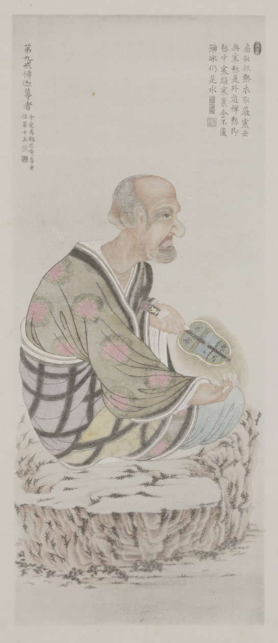 Fra malerier i det gamle keiserpalasset av School Chinese