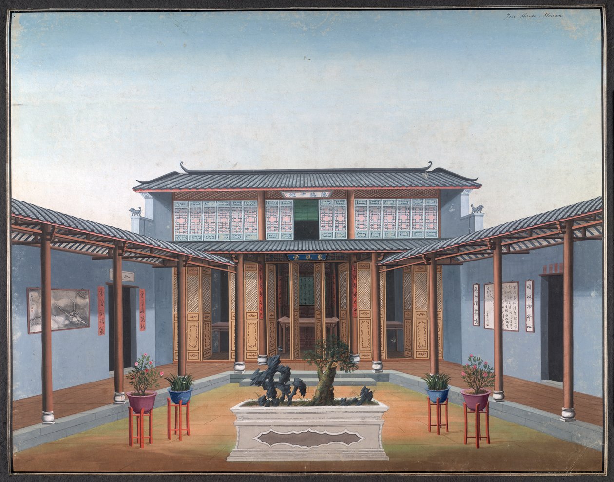 Honam Temple - Gårdsplass med boligkvarter av School Chinese