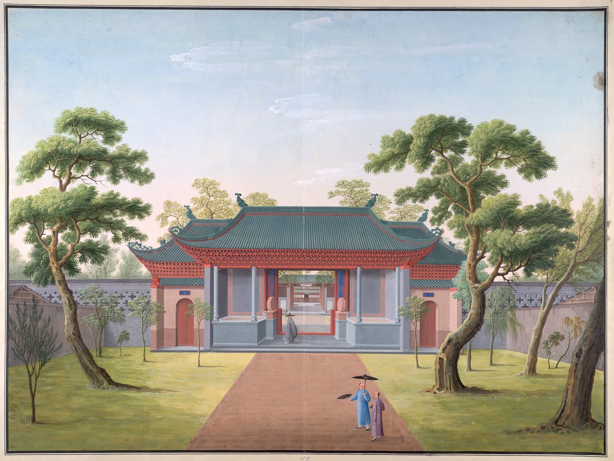 Honam Temple - inngangsport av School Chinese