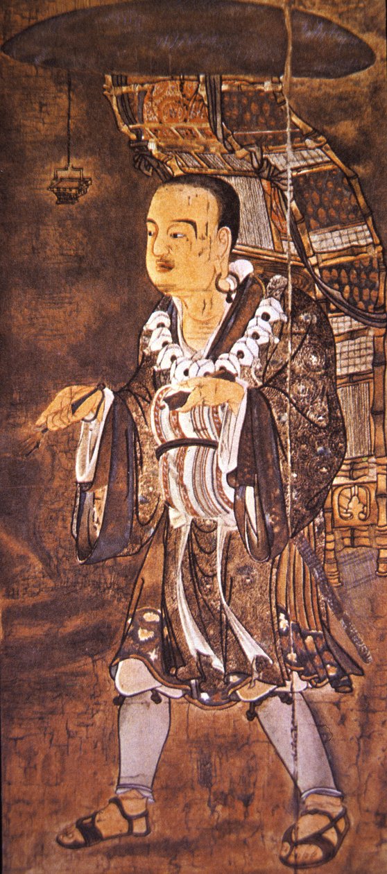 Hsuan Tsang av School Chinese
