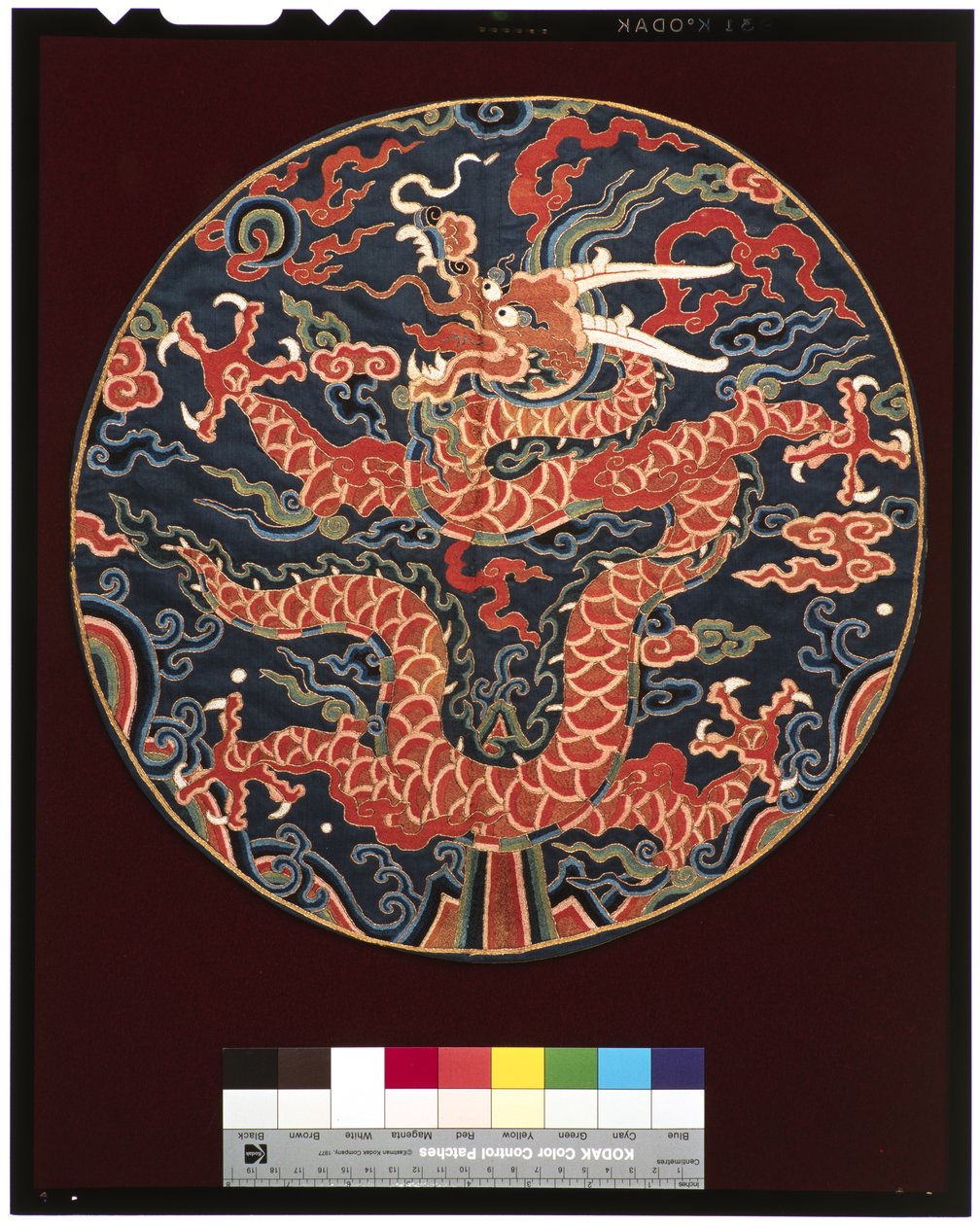 Insignia of Fourth Degree Prince (med profil av drage), ca. 1700-25 (silke) av School Chinese
