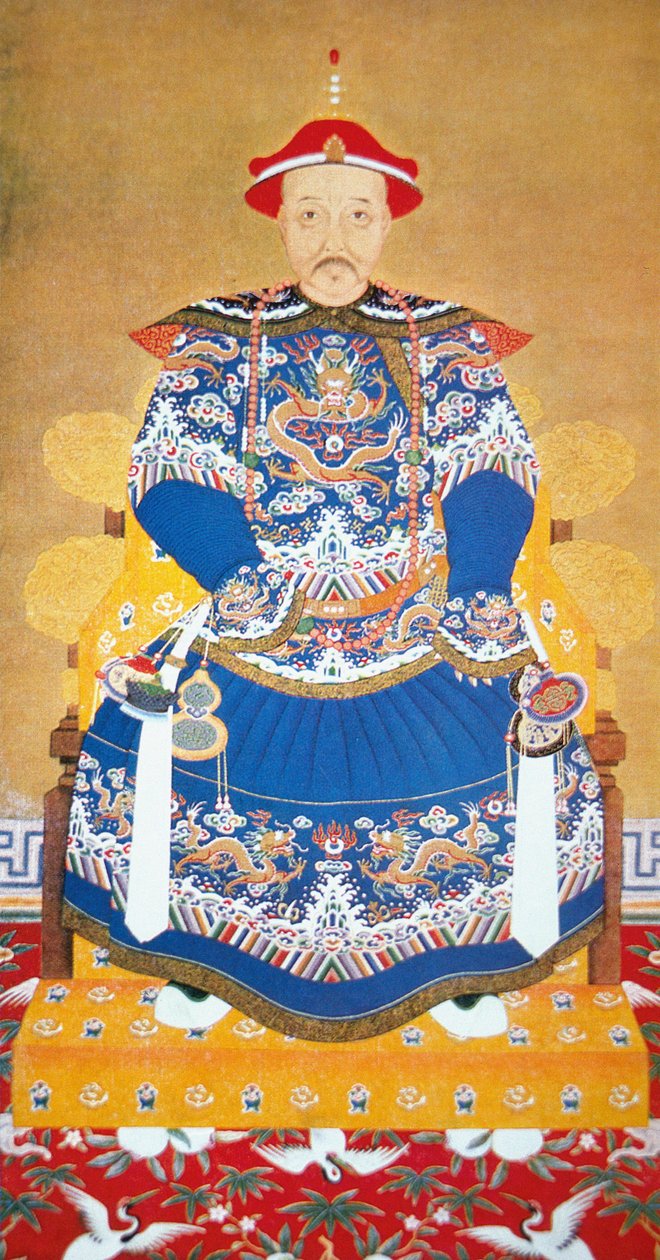 K'ang-hsi av School Chinese