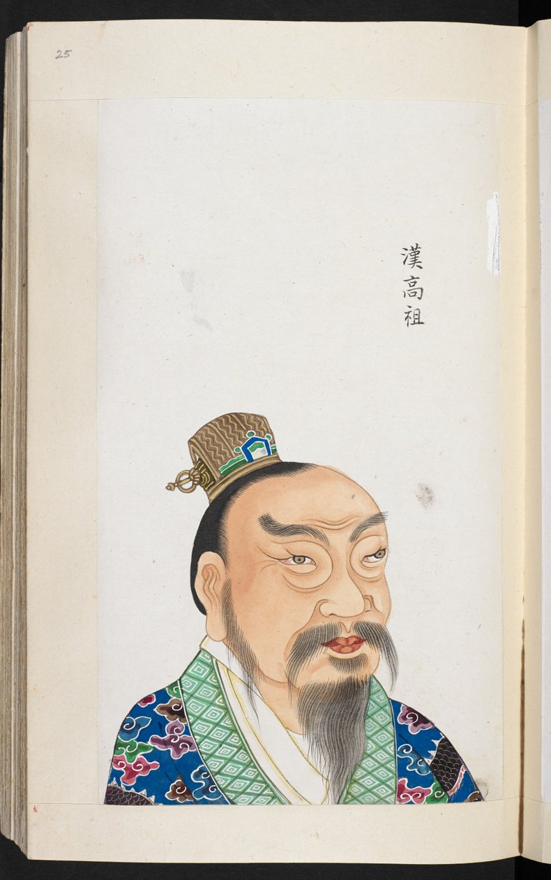 Jahangir, 17th century.    1206396   no       norwegian Successfully Translated  Original: Le Charge d Translat: Le Charge d 1334293 no norwegian Successfully Translated Original: Horse with Head Lowered, 1880searly 1890s. Translat: Keizerskroon, orchidee  av School Chinese