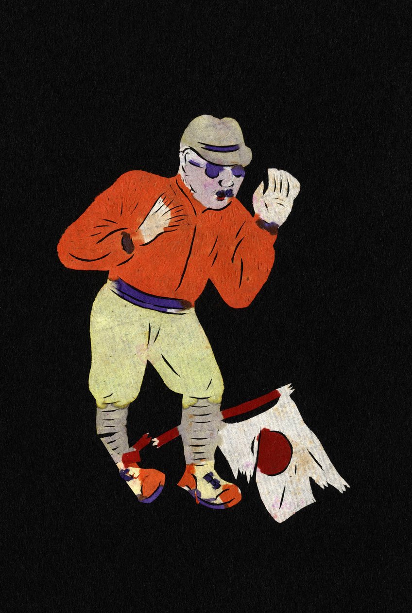 Malt papir eller «Jian Zhi», kinesisk folkekunst, Peking. av School Chinese