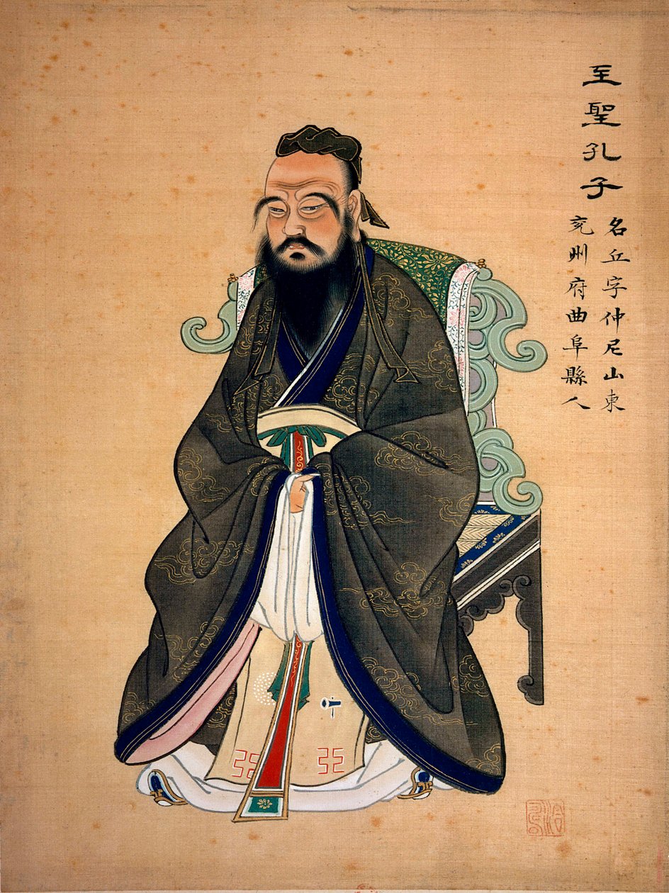 Portrett av Confucius (Confucio) (eller Kong Fu Zi) (555-479 f.Kr.), kinesisk filosof. Kinesisk trykk. B.N. Paris av School Chinese
