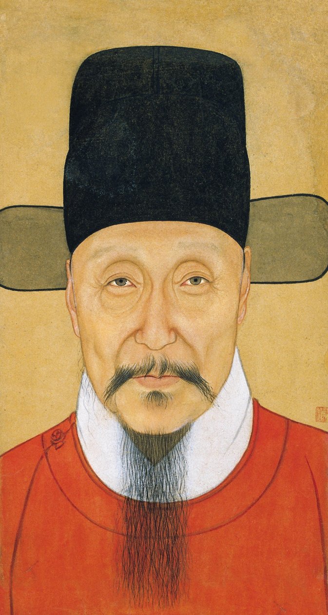 ""Portrett av han bin"" Anonym Gouache og blekk Nanjing Museum fra 1500-tallet av School Chinese