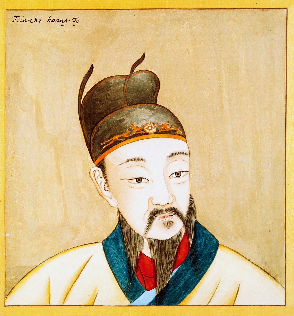 Portrett av Qin Shi Huang, grunnlegger av Empire of China, kinesisk sivilisasjon av School Chinese