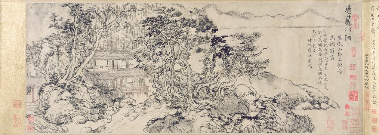 Retreat ved foten av Mt. Hui (blekk på papir) av School Chinese